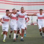 الزمالك يتوج بلقب كأس الاتحاد للشباب