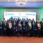 السعودية وباكستان لتعزيز التعاون الاقتصادي