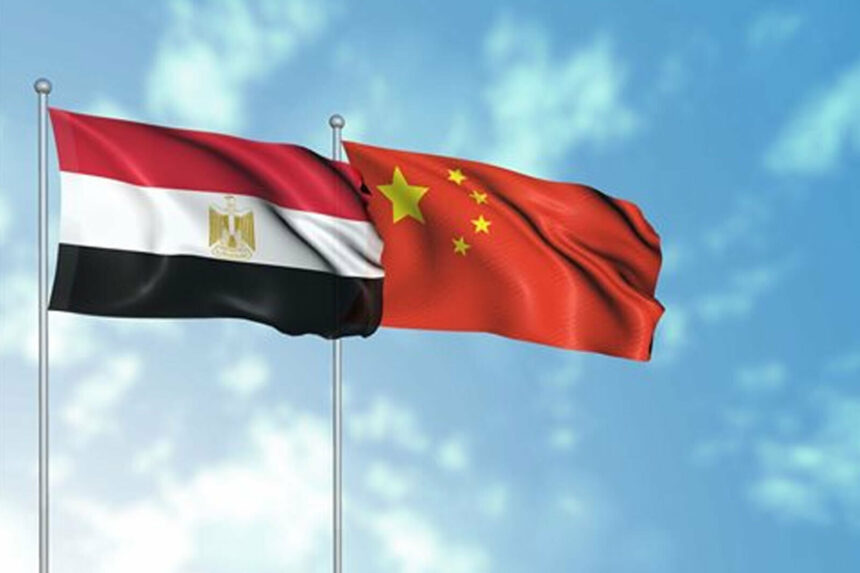 الصين تعرض على مصر إنشاء مدينة ضخمة