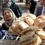 سعر رغيف الخبز السياحي والفينو بعد قرارات التموين والشعبة
