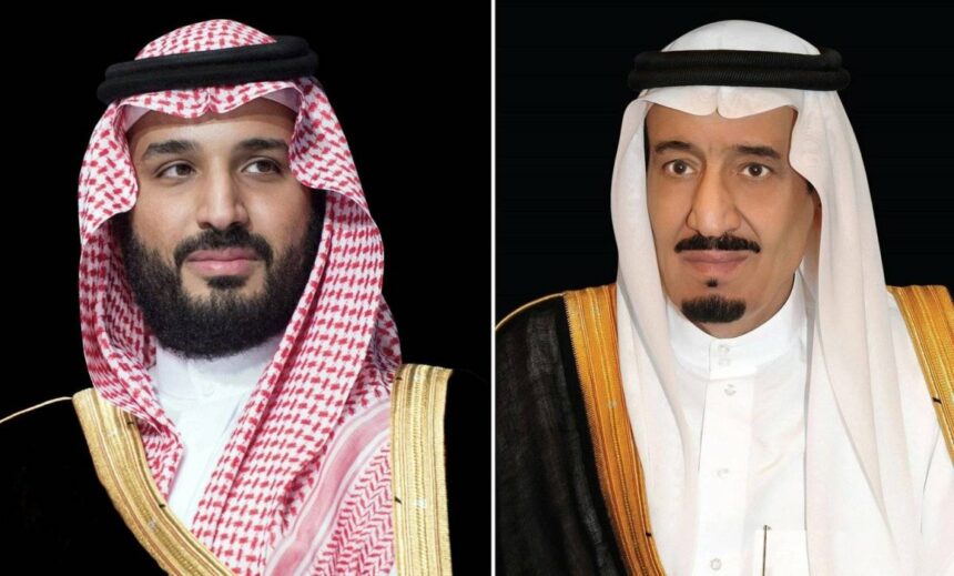 القيادة السعودية تعزّي سلطان عُمان في ضحايا السيول