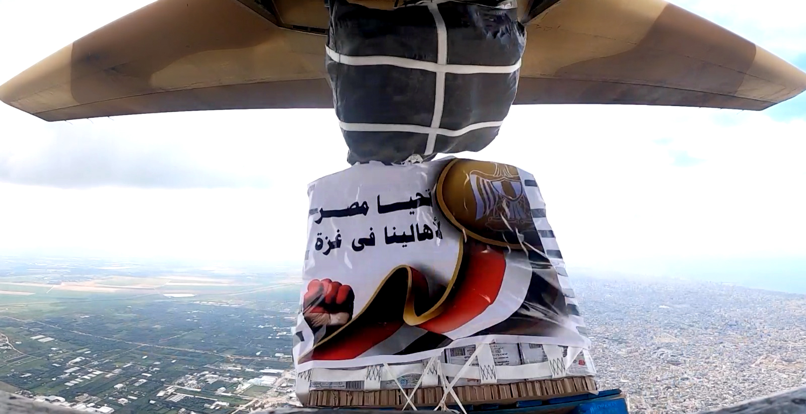 الهلال الأحمر المصري: إسرائيل تعطل إجراءات دخول الشاحنات إلى قطاع غزة.. فيديو