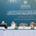 الوحدة الإسلامية وحرب غزة والسودان والإسلاموفوبيا على طاولة «رابطة العالم الإسلامي»
