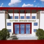 اليوم.. فتح باب التقديم للمدارس المصرية اليابانية للعام الدراسي المقبل