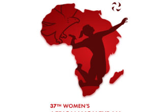 انطلاق منافسات بطولة إفريقيا للكرة الطائرة سيدات