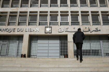 حاكم مصرف لبنان: أموال المودعين غير موجودة ولا يمكن إعادتها كاملة