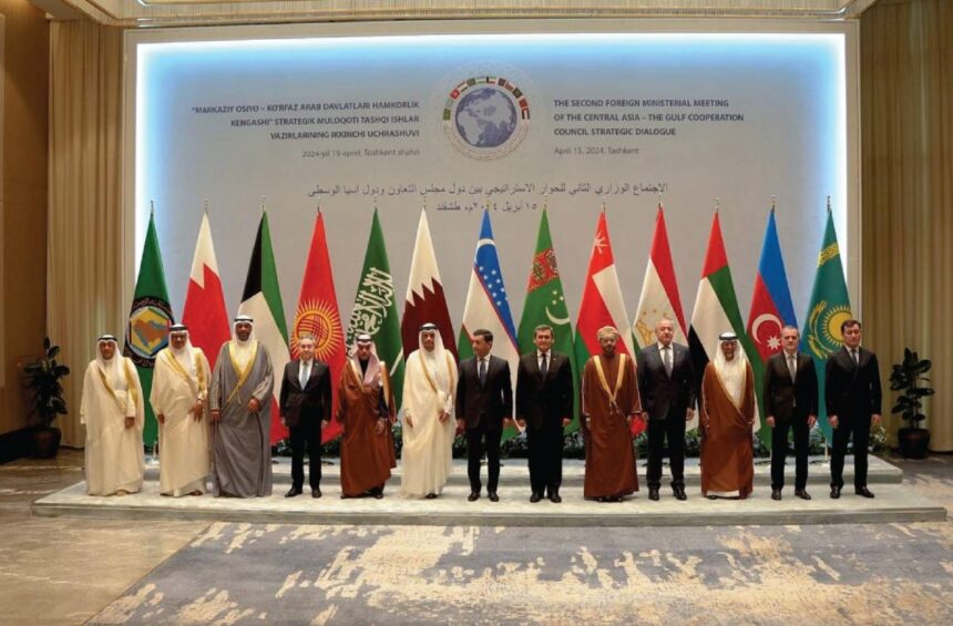 دول الخليج وآسيا الوسطى لشراكة مستدامة وبناء شبكات لوجيستية