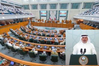 رئيس جلسة السنّ لمجلس الأمة الكويتي يحدد الأحد المقبل موعداً للجلسة الافتتاحية