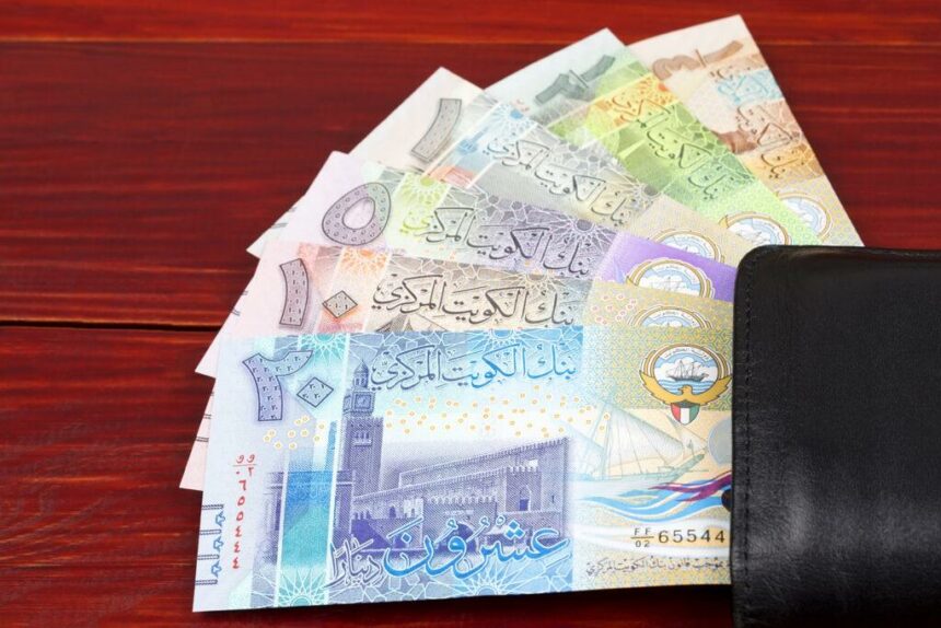سعر الدينار الكويتي مقابل الجنيه اليوم السبت 20 أبريل 2024