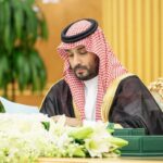 مجلس الوزراء السعودي يناقش جهود الاعتراف بالدولة الفلسطينية