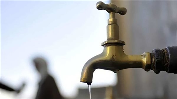 محافظة الجيزة: قطع المياه عن منطقة بحدائق الأهرام غدًا لمدة 6 ساعات