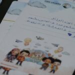 مركز الملك سلمان للإغاثة يبعث «رسائل الأمل» لأطفال غزة