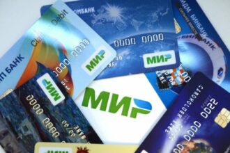مصر تعمل على قبول البطاقة المصرفية "مير" الروسية