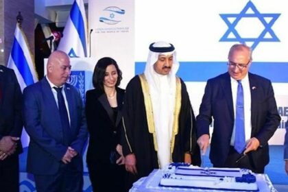 ناشيونال إنترست: الرؤية الإقليمية الجديدة للخليج تنظر إلى "إسرائيل" على أنها شريك
