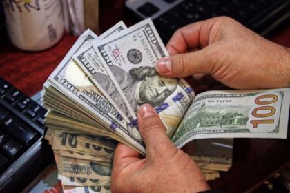 تحديث أسعار الدولار مقابل الجنيه اليوم الخميس في البنوك - بوابة البلد