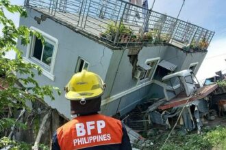 زلزال الفلبين: تحقق تنبؤات العالم الهولندي وكارثة تهدد المنطقة - بوابة البلد