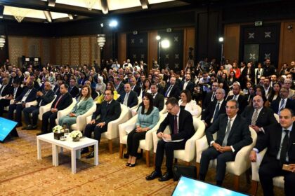 شارك وزير التجارة في مصر في مؤتمر "يوم مؤسسة التمويل الدولية". - بوابة البلد