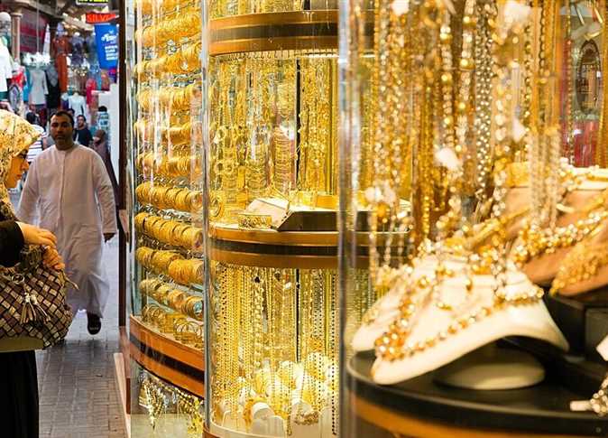 تراجع سعر الذهب الآن في محلات الصاغة بـ 25 جنيها للغرام عيار 21 - بوابة البلد