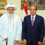 البهرة: أسأل الله أن يحفظ مصر وأهلها بنعمة الأمن والاستقرار - بوابة البلد