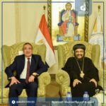 تهنئ محافظ الإسكندرية الأقباط بمناسبة عيد القيامة المجيد - بوابة البلد