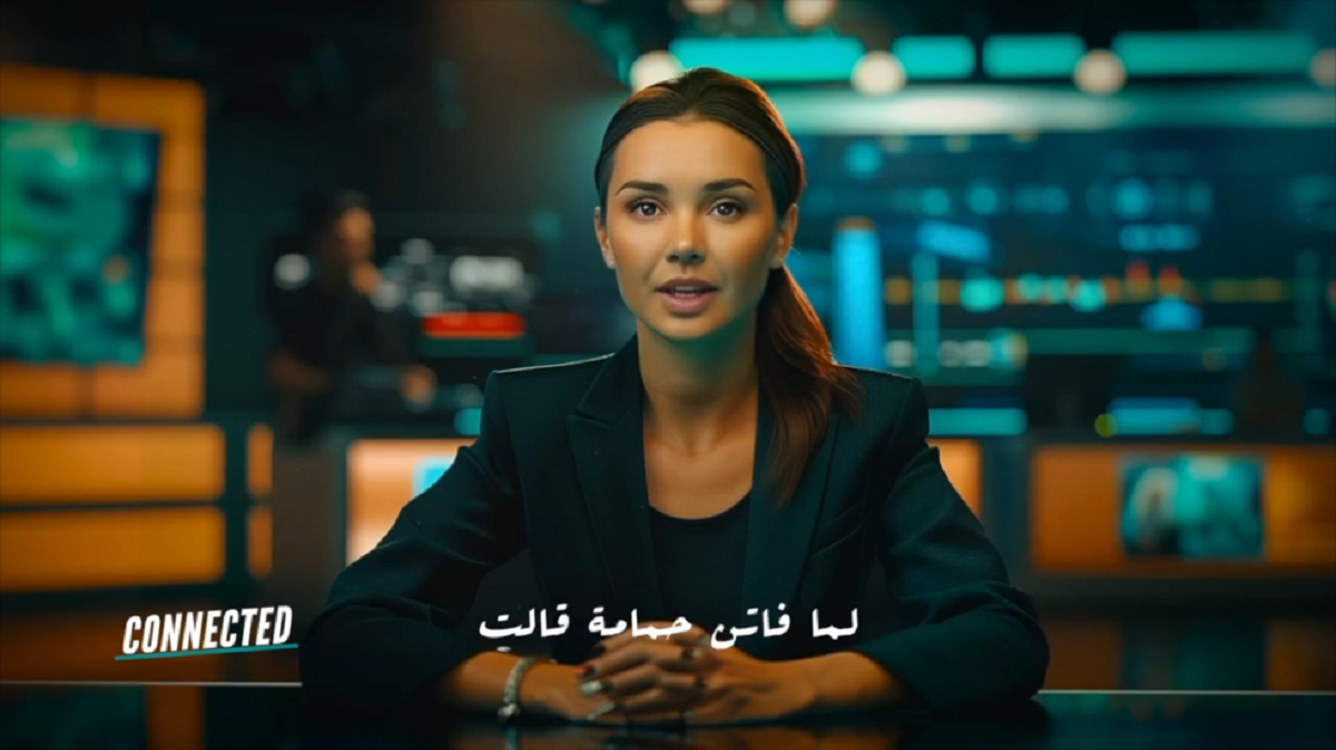 التلفزيون المصري يكشف الحقيقة وراء إطلاق أول مذيعة بالذكاء الاصطناعي مع عرض صور وفيديو - بوابة البلد