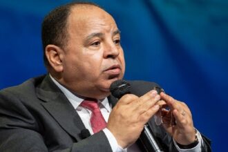 تعقيب وزير المالية الأول على تغيير "فيتش" لتقييمها لمستقبل الاقتصاد المصري - بوابة البلد