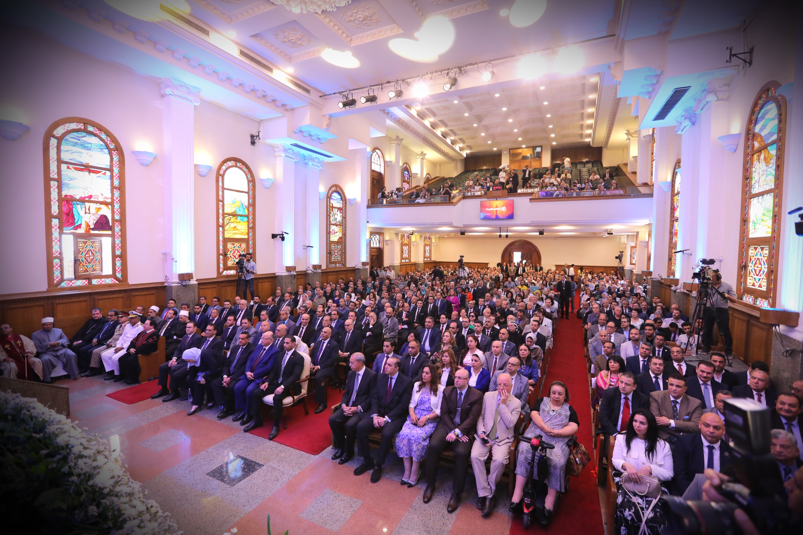 وزارة الهجرة تشارك في احتفال الكنيسة الإنجيلية بمصر بعيد القيامة المجيد - بوابة البلد