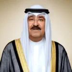تشكيل الحكومة الجديدة في الكويت بقرار أميري يحمل توقيع الشيخ أحمد عبد الله الأحمد الصباح - بوابة البلد