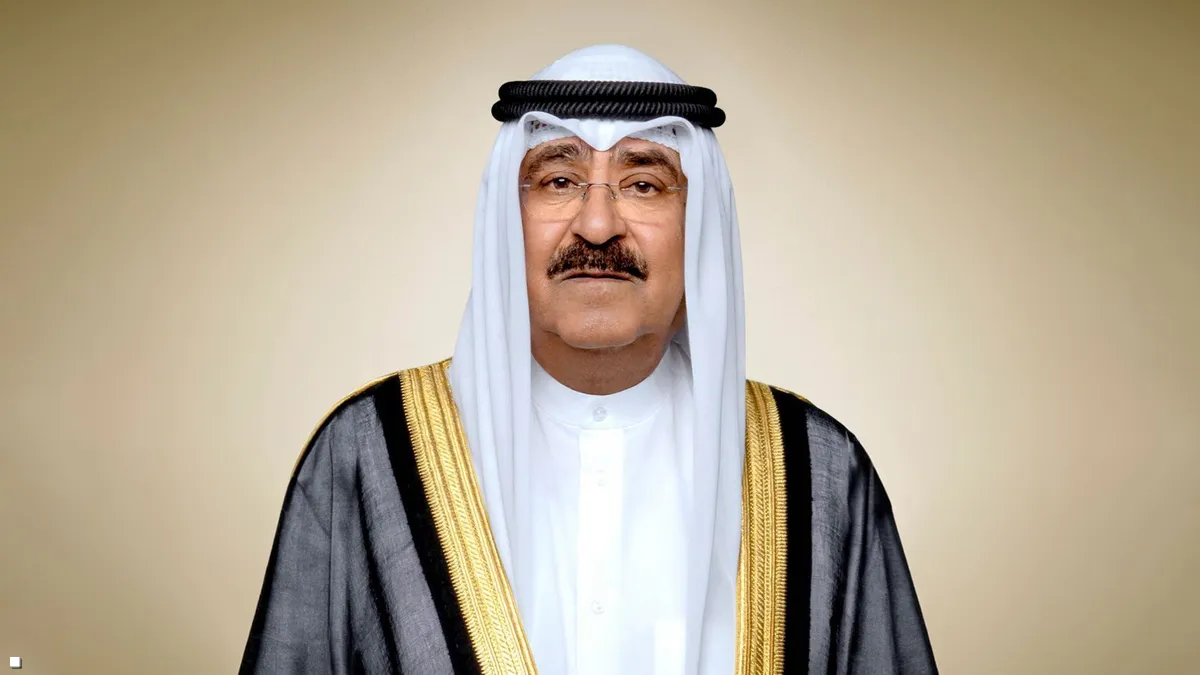 تشكيل الحكومة الجديدة في الكويت بقرار أميري يحمل توقيع الشيخ أحمد عبد الله الأحمد الصباح - بوابة البلد