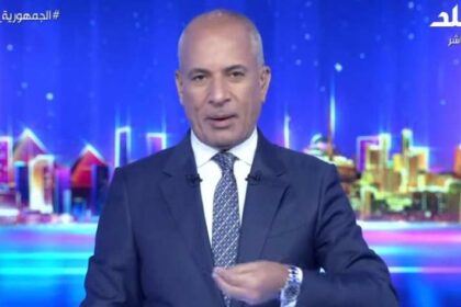 الإعلامي أحمد موسى يستعرض حلقة جديدة من برنامج "على مسؤوليتي" بمناسبة عيد القيامة المجيد - بوابة البلد