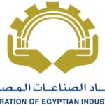 اتحاد الصناعات يدعو لإنشاء خطوط مباشرة بين مصر ودول الكوميسا لتعزيز الصادرات - بوابة البلد