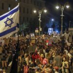 استمرار الاحتجاجات الإسرائيلية ضد حكومة نتنياهو في تل أبيب - بوابة البلد