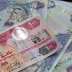 آخر تحديث في البنوك لسعر صرف الجنيه المصري مقابل الدرهم الإماراتي اليوم الأحد - بوابة البلد