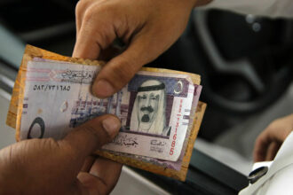 سعر صرف الريال السعودي مقابل الجنيه اليوم الخميس 2 مايو 2024 في البنوك - بوابة البلد