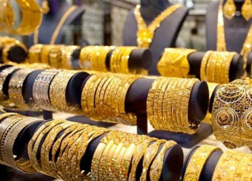 أسعار الذهب في مصر في التعاملات المسائية.. ما هو سعر الجرام من عيار 21؟ - بوابة البلد
