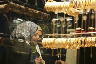 هبوط أسعار الذهب في مصر إثر استقرار الفدرالي على أسعار الفائدة - بوابة البلد