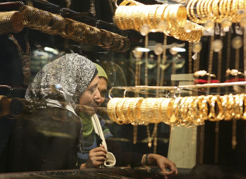 هبوط أسعار الذهب في مصر إثر استقرار الفدرالي على أسعار الفائدة - بوابة البلد