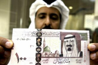 سعر الريال السعودي في البنوك اليوم الأربعاء 1 مايو 2024 - بوابة البلد