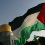 تصويت الجمعية العامة للأمم المتحدة لصالح عضوية فلسطين الكاملة - بوابة البلد