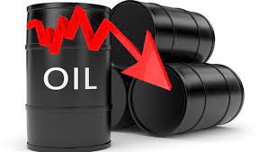 تراجع أسعار النفط عالميا - بوابة البلد