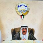 أمير الكويت يحل مجلس الأمة ويوقف بعض مواد الدستور