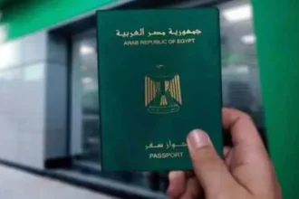 الأوراق المطلوبة لـ استخراج جواز السفر أول مرة