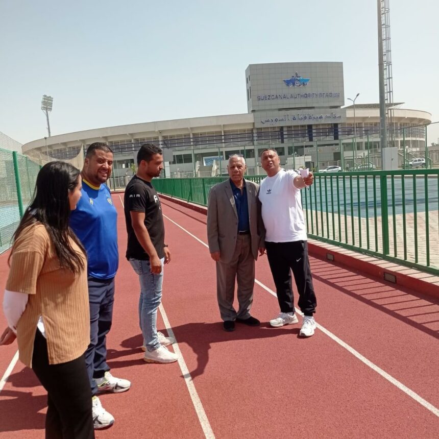 الاتحاد العربي يشيد بتجهيزات العاب القوى قبل انطلاق البطولة العربية للشباب