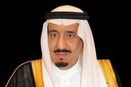 السعودية: أمر ملكي بتعيين 261 عضواً بمرتبة مُلازم تحقيق في النيابة