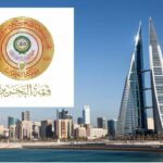 القضية الفلسطينية والتضامن العربي يتصدران أول قمة عربية في البحرين