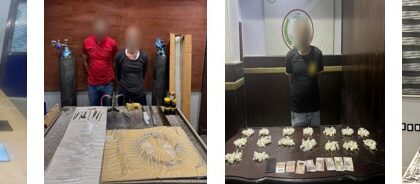 ضبط 7 أشخاص لإتجارهم في المخدرات بالسلام وحدائق القبة ومدينة بدر ومصر القديمة