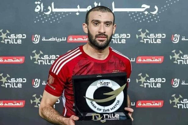 عمر كمال يتوج بجائزة رجل مباراة الأهلي وبلدية المحلة