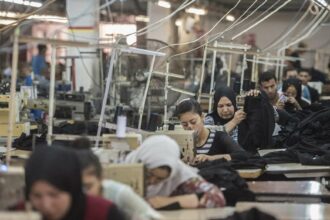 مصر تعلن عن إطلاق أول صندوق للاستثمار الصناعي المباشر في البلاد