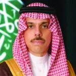 وزير الخارجية السعودي يترأس وفد المملكة في مؤتمر القمة الإسلامي بغامبيا